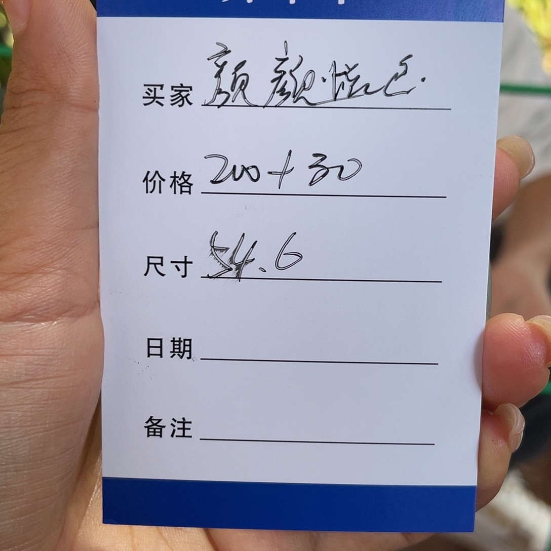 颜***色非金属所见皆所得