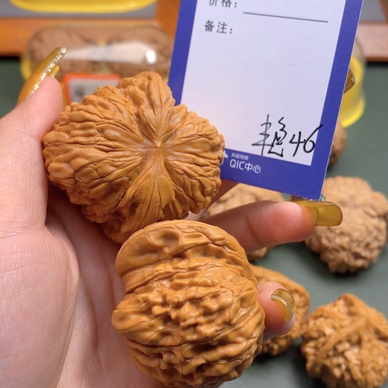 【闪购商品】文玩核桃把件小**a46 文玩