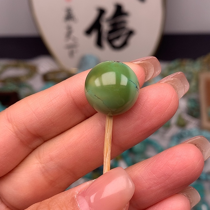 绿松石未镶嵌随行