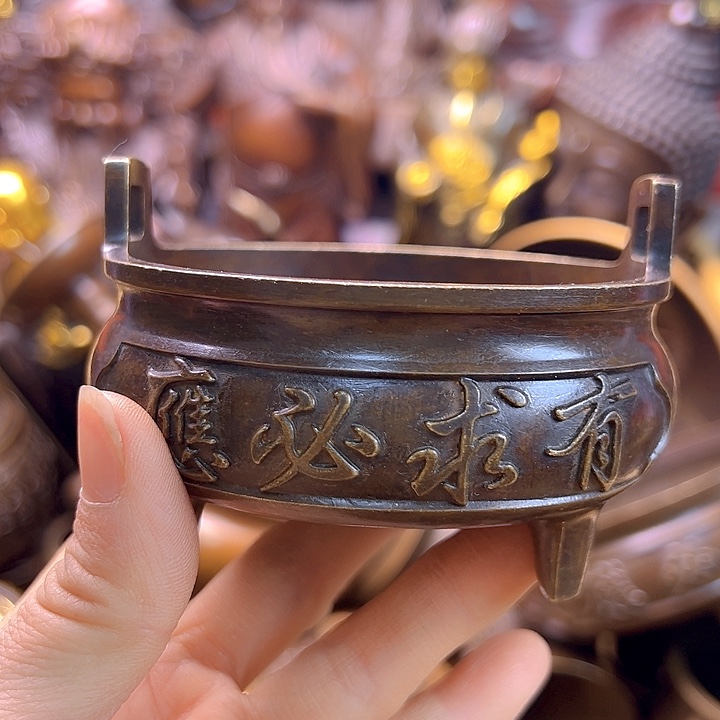 铜8888888888888888888888