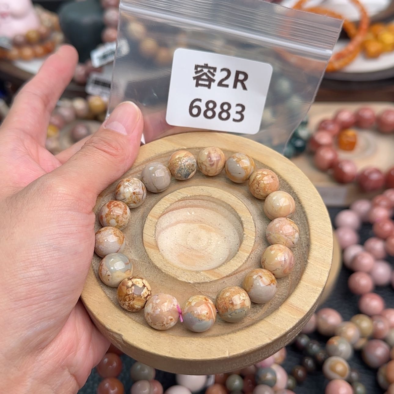 【闪购商品】未镶嵌手链石英质玉涅**记