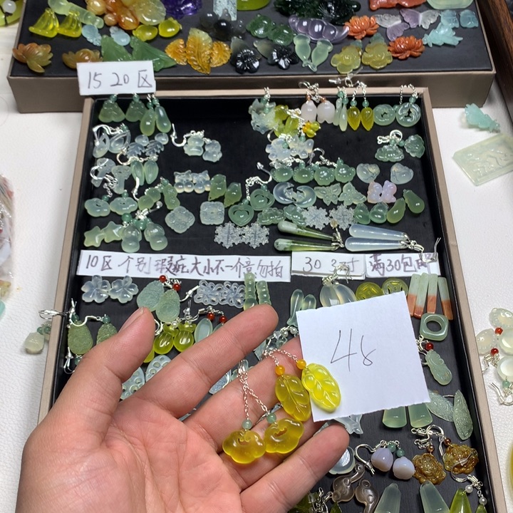 蓝***姬蛇纹石玉合金耳钉