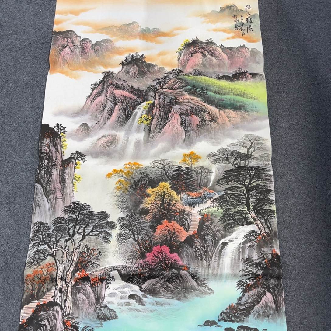 国画我们的目标是成为