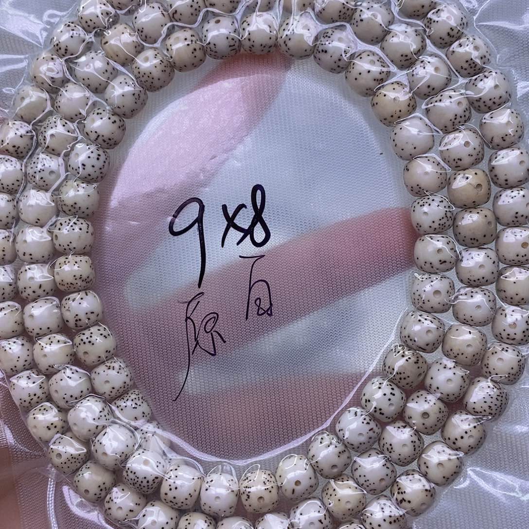 星月菩提手串原白