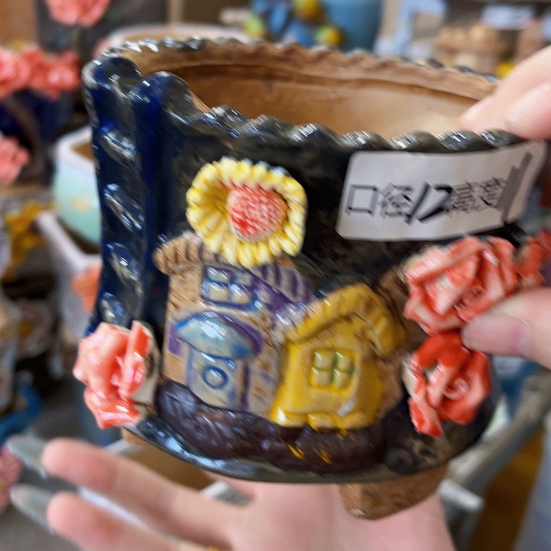 拍满18.8米包邮发货