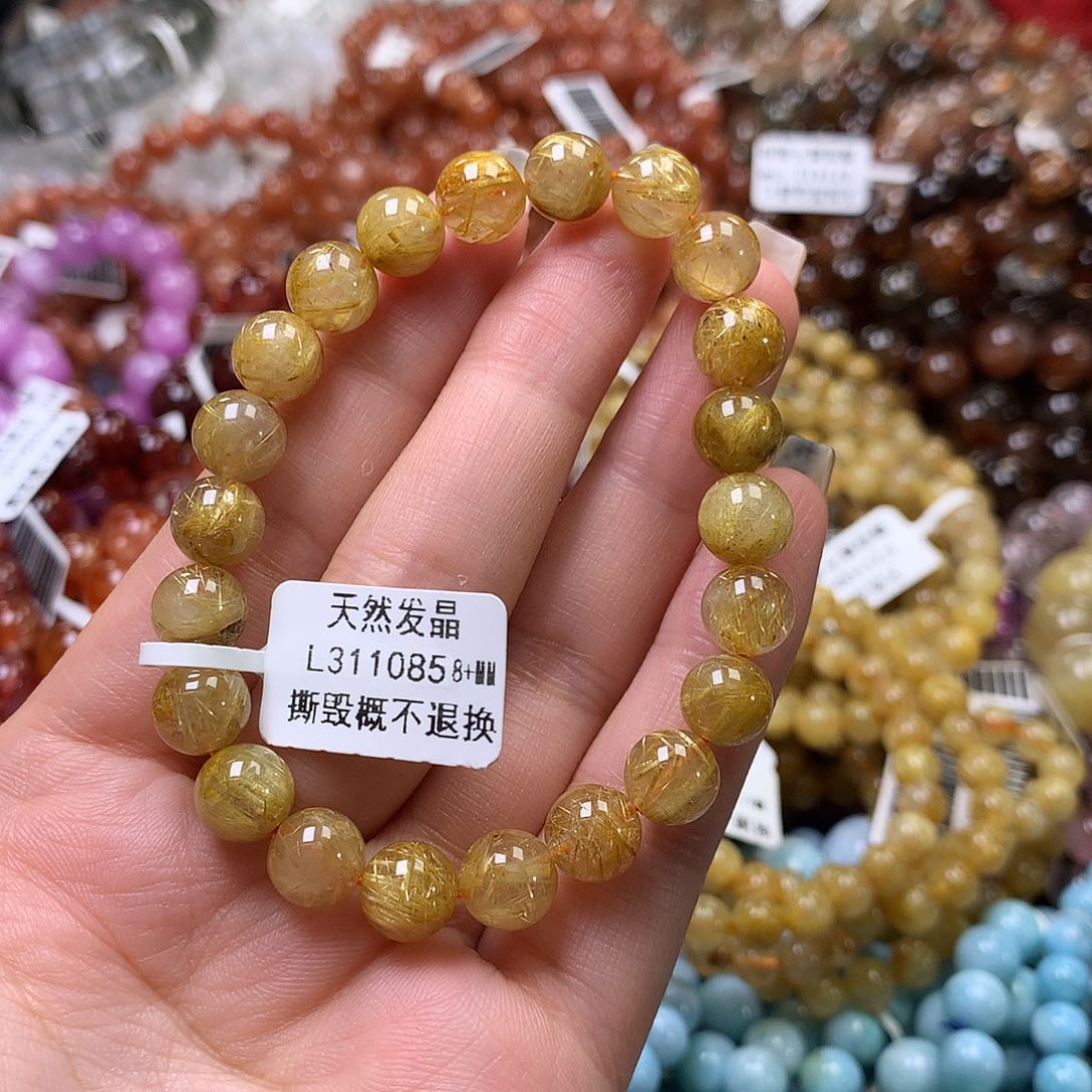 未镶嵌手链水晶，