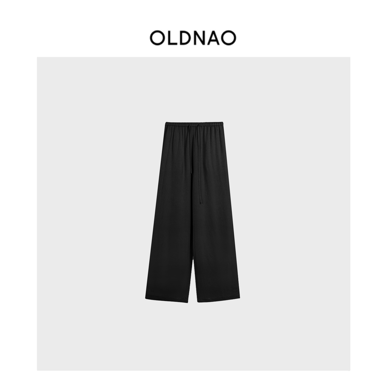 【OLDNAO】品牌订单线醋酸面膜冰冰直筒裤-HH-21