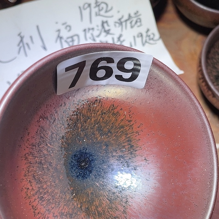 陶瓷马克杯带盖勺子水煮