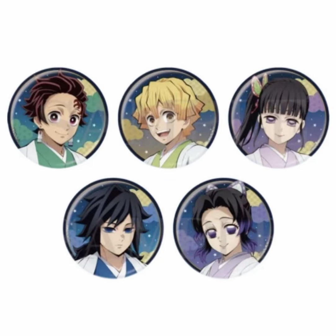 【鬼灭之刃】JF2026和服星空吧唧透卡