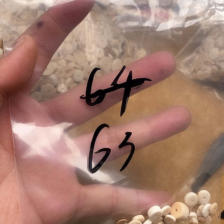 核桃木/黑胡桃（胡桃木）手串/手链