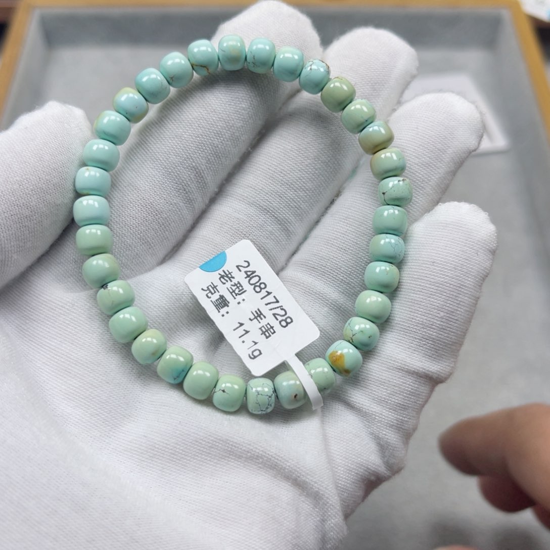 绿松石挂件未镶嵌