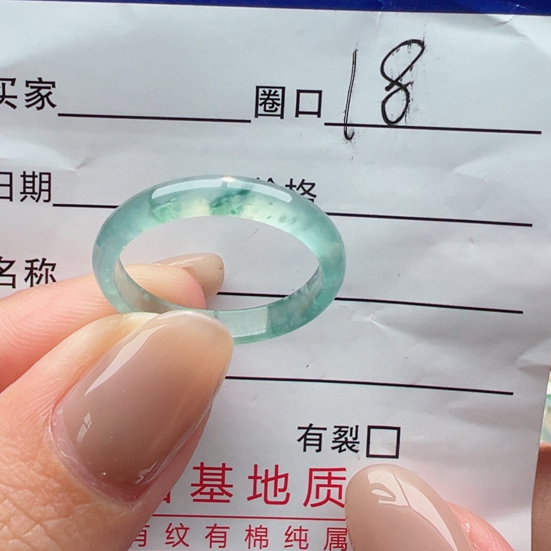 未镶嵌戒指翡翠缅甸翡翠