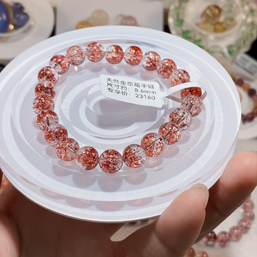 水晶手链未镶嵌爱****虾J金草莓手链