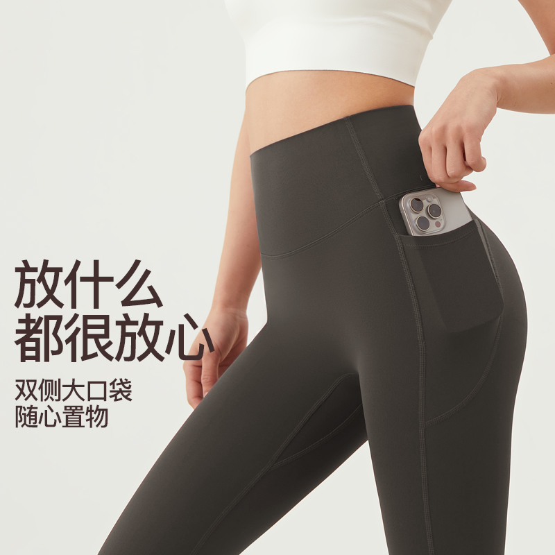高弹紧翘裤免穿内裤女外穿跑步健身普拉提无尴尬线瑜伽裤2684
