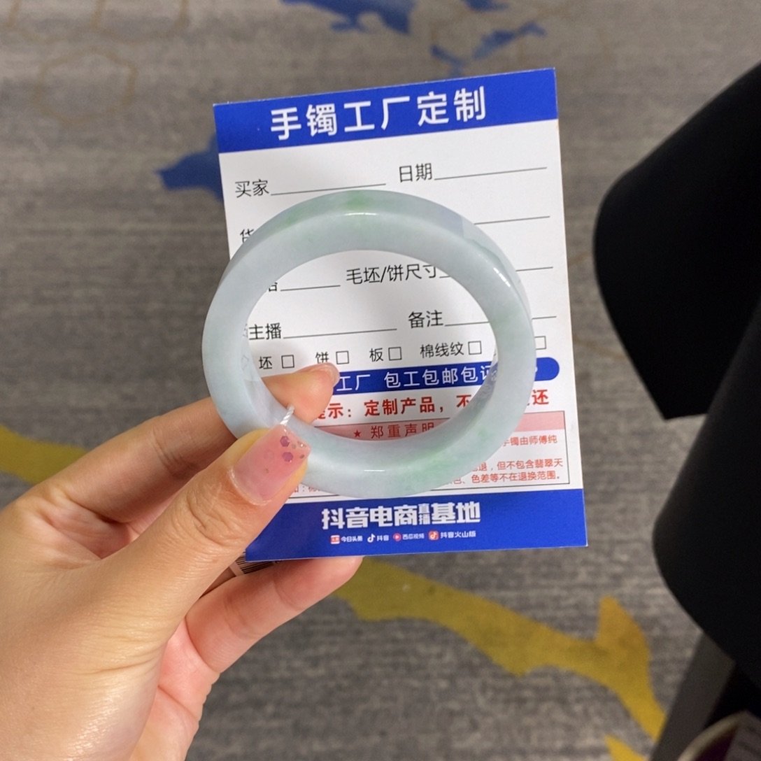 未镶嵌定制抖音官方基地质检发货定制翡翠迷**鱼
