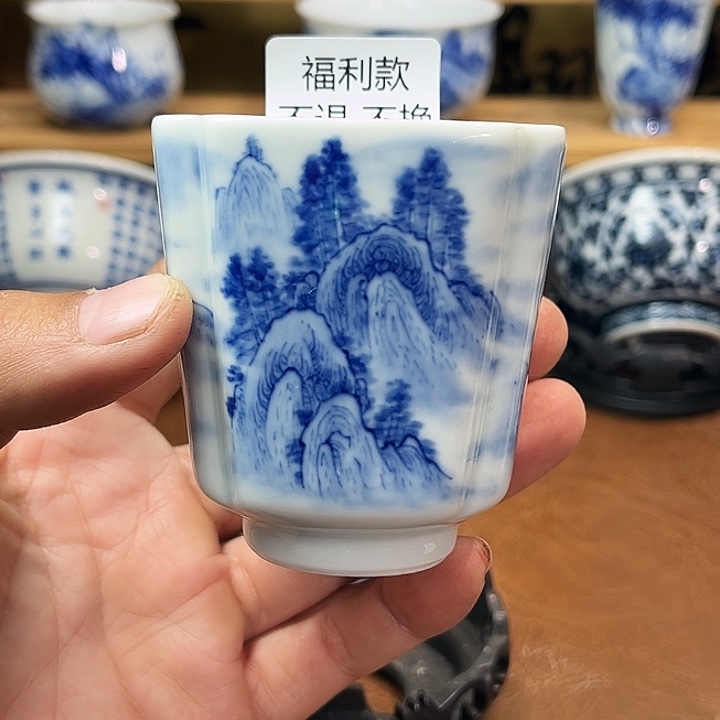 景德镇陶瓷手工手绘