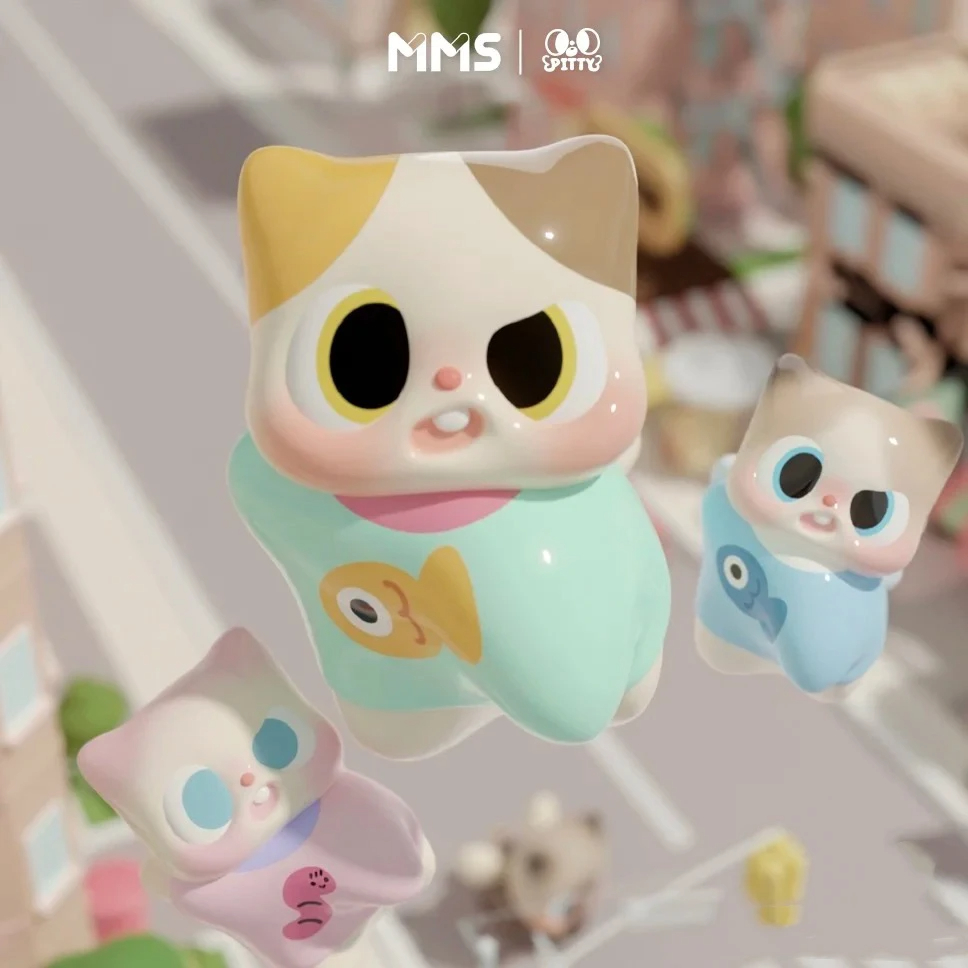 【拆袋】Pitty2代猫猫日常萌粒pitty新品创意盲盒公仔