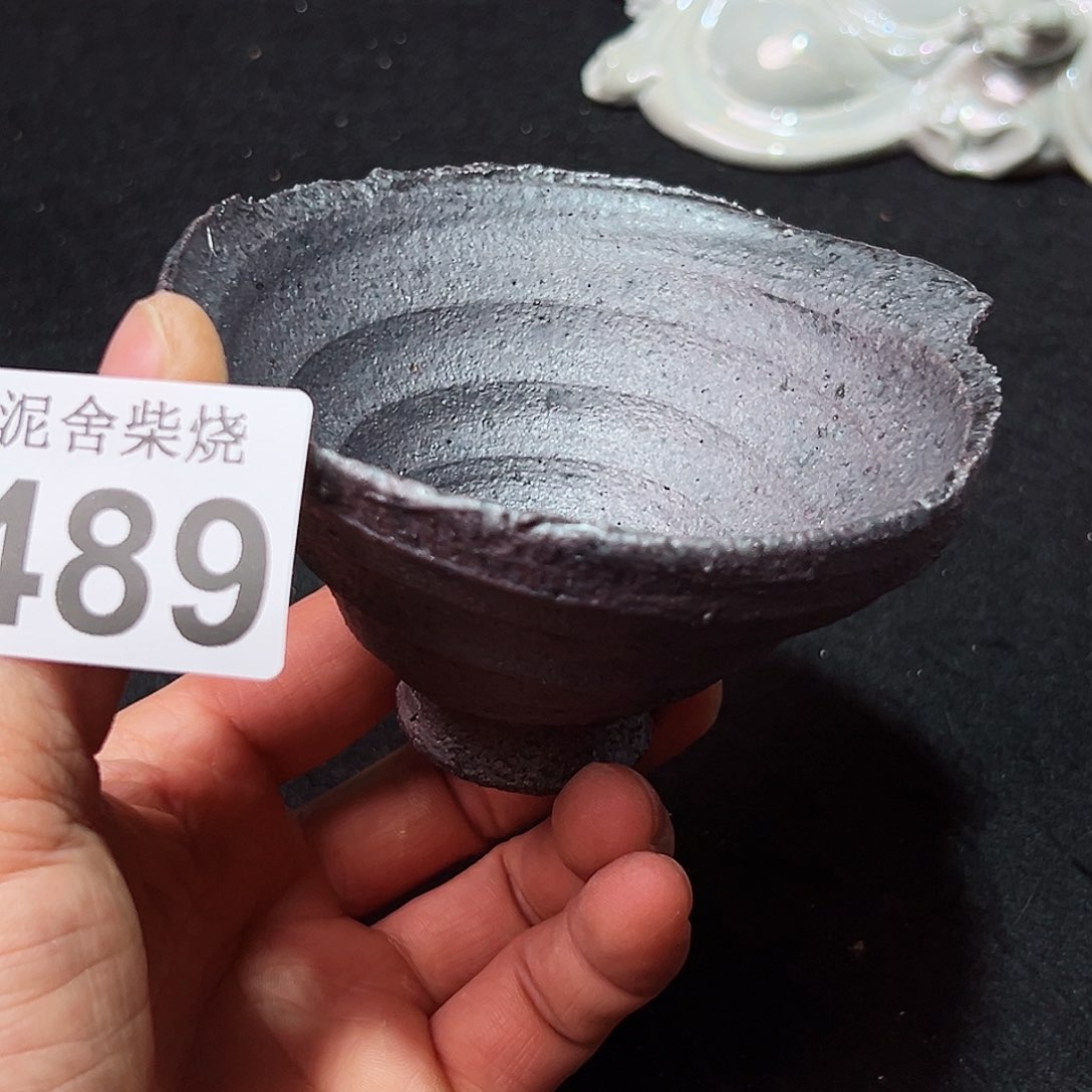 杯泥舍柴烧精品茶器