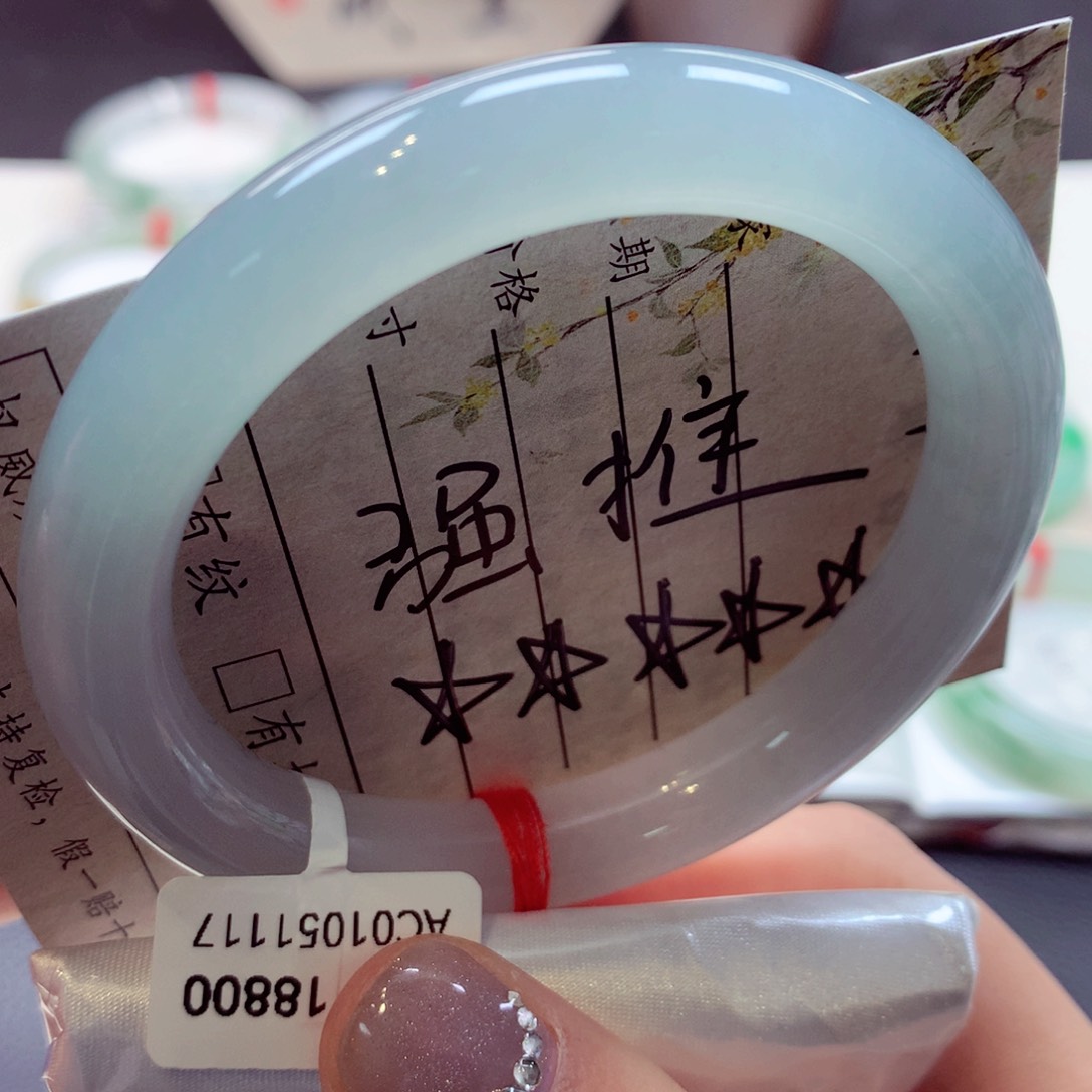 翡翠手镯未镶嵌40圆条77