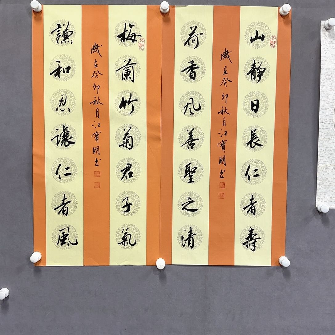 国画国画纯手绘作品请放心去藏