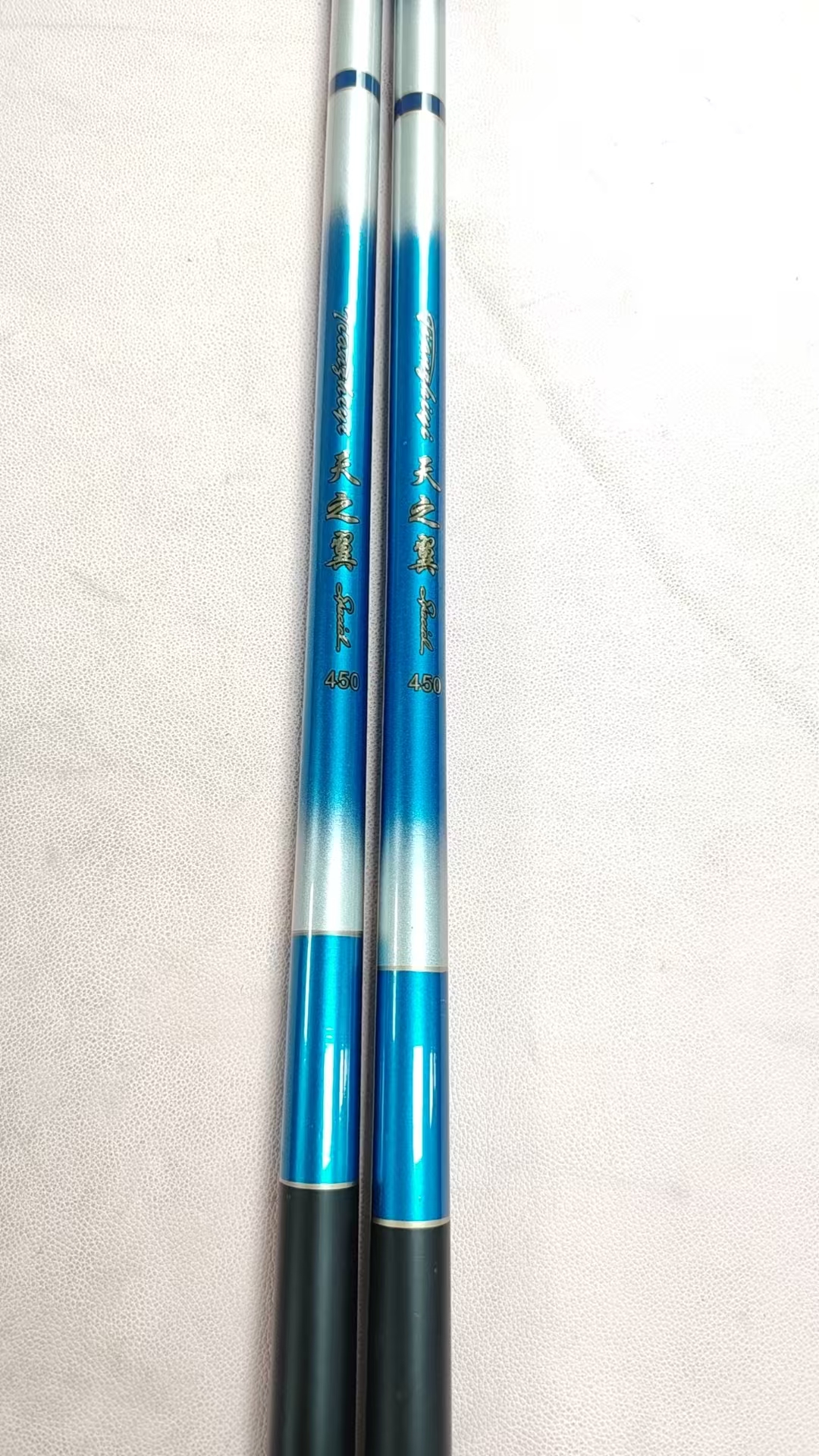天之翼台钓鱼竿钓鱼鱼竿