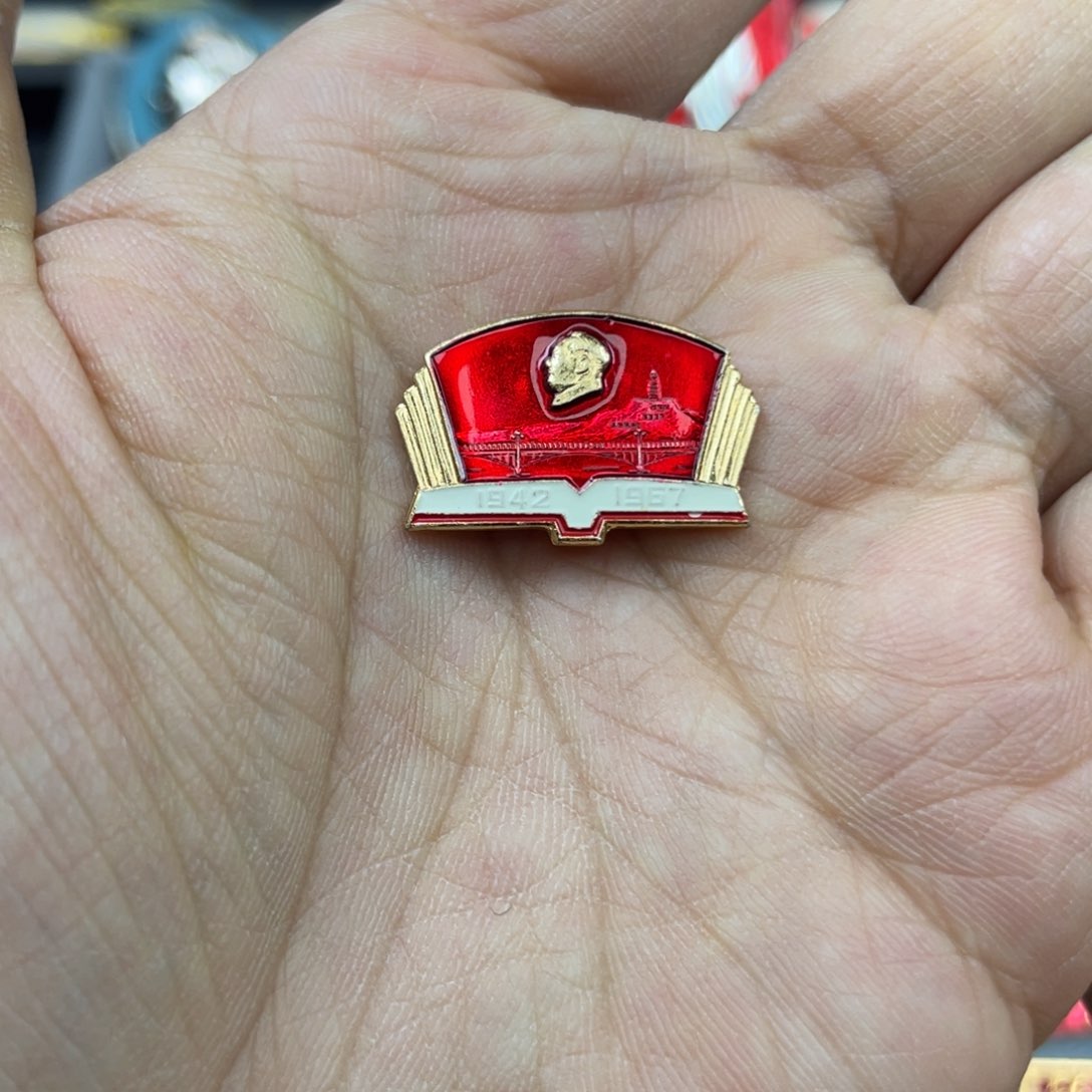 铝红色收藏精品小章