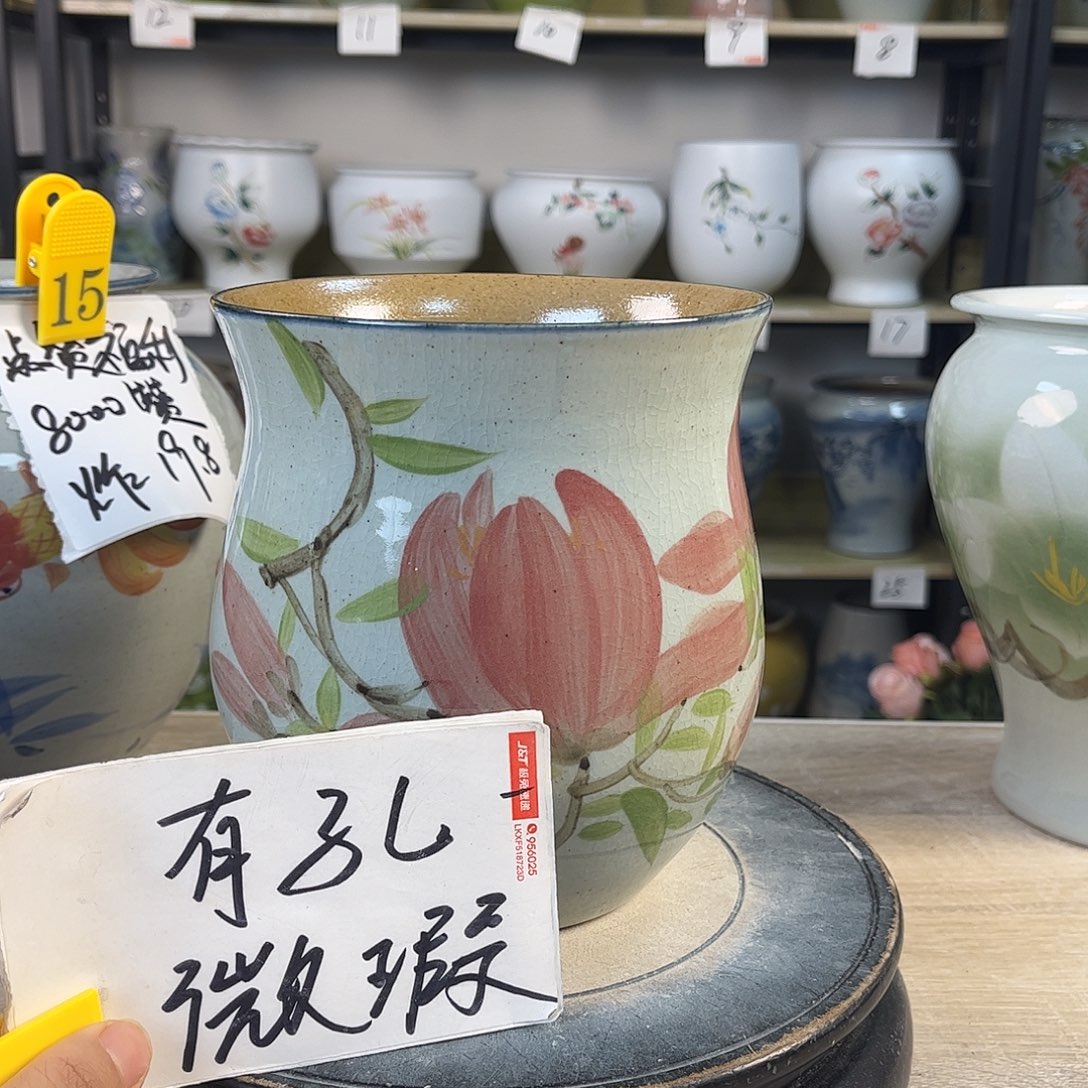 罐1xc景德镇陶瓷花盆