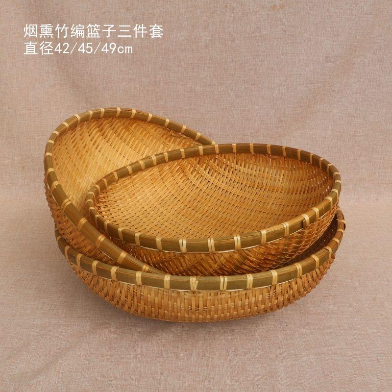 竹编制品馒头馍筐筲簸箕农家用手工圆收纳沥水篮竹篓筐有无孔筛子