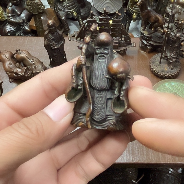 顺顺利利，和和美美