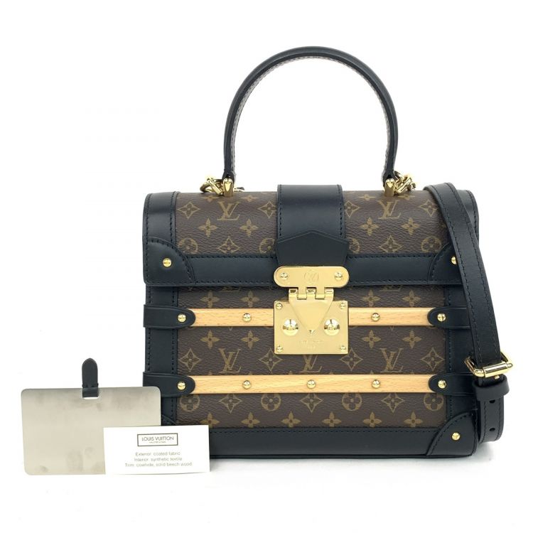 95新/路易威登/C1364979852/[251210PY0010]