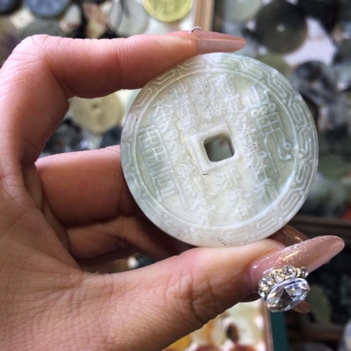 岫玉岫玉挂件未镶嵌