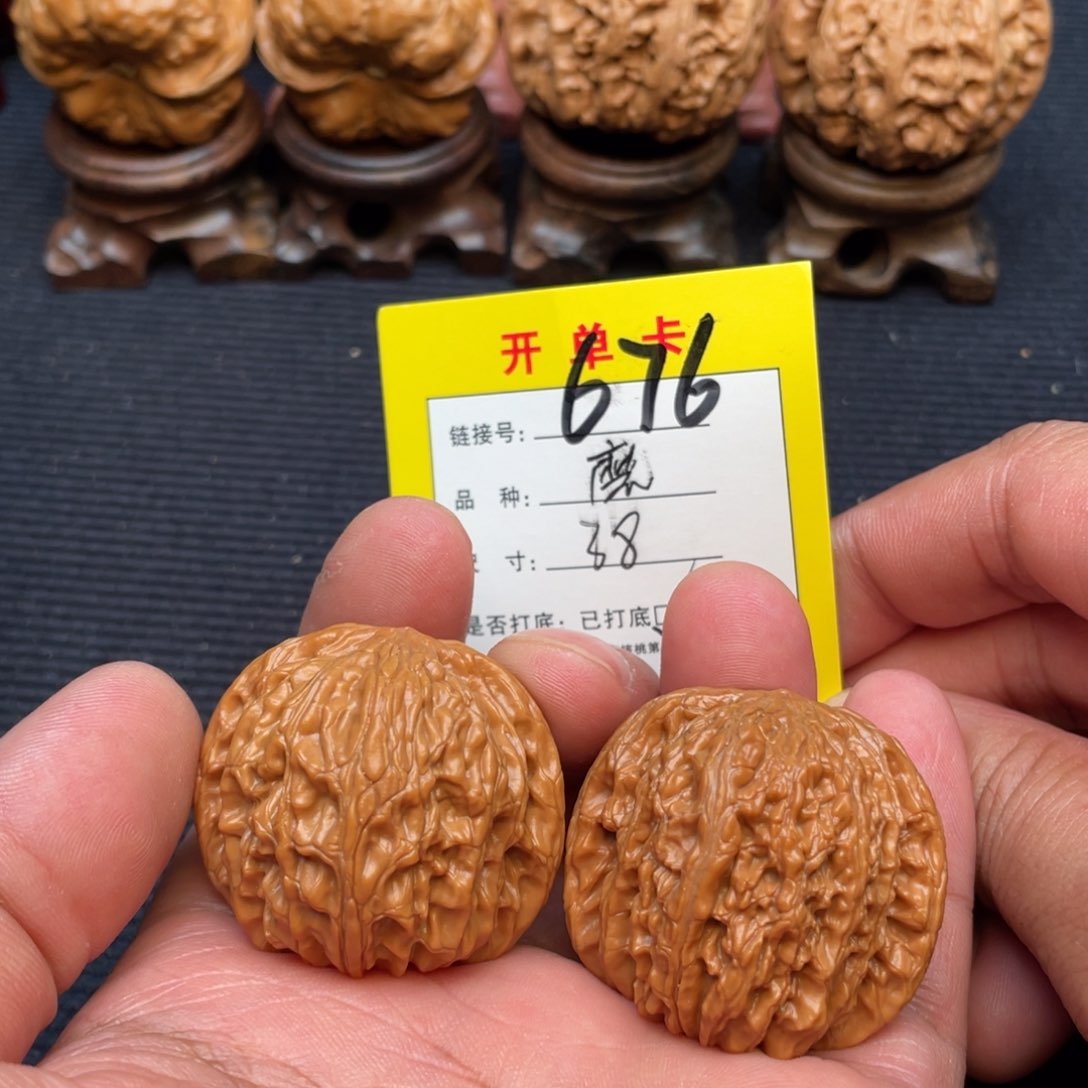 把件文玩核桃文玩
