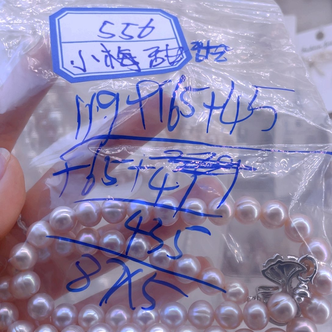 未镶嵌耳饰淡水珍珠