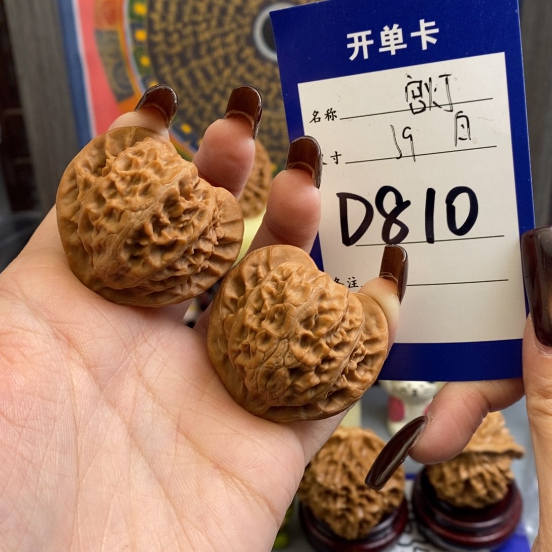 文玩核桃吊坠宫灯39尺白茬