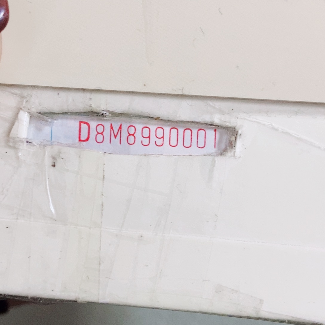 纸D8M8990099四对子圆圆.5