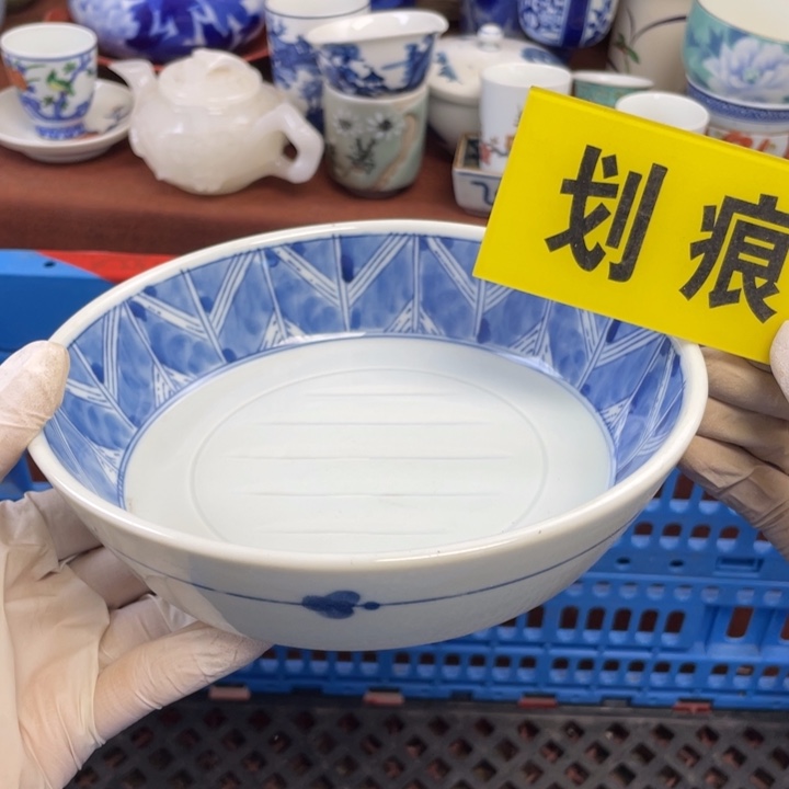 陶他家瓷器真美…开播了