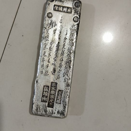 袁***双摆件摆件摆件摆件摆件摆件