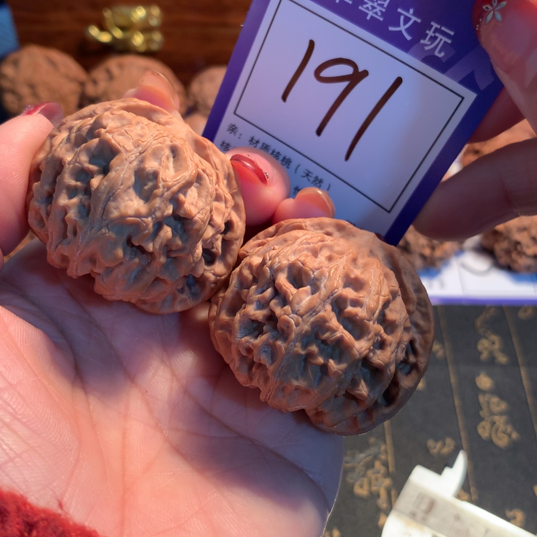 文玩核桃吊坠191号全品苹果4.4