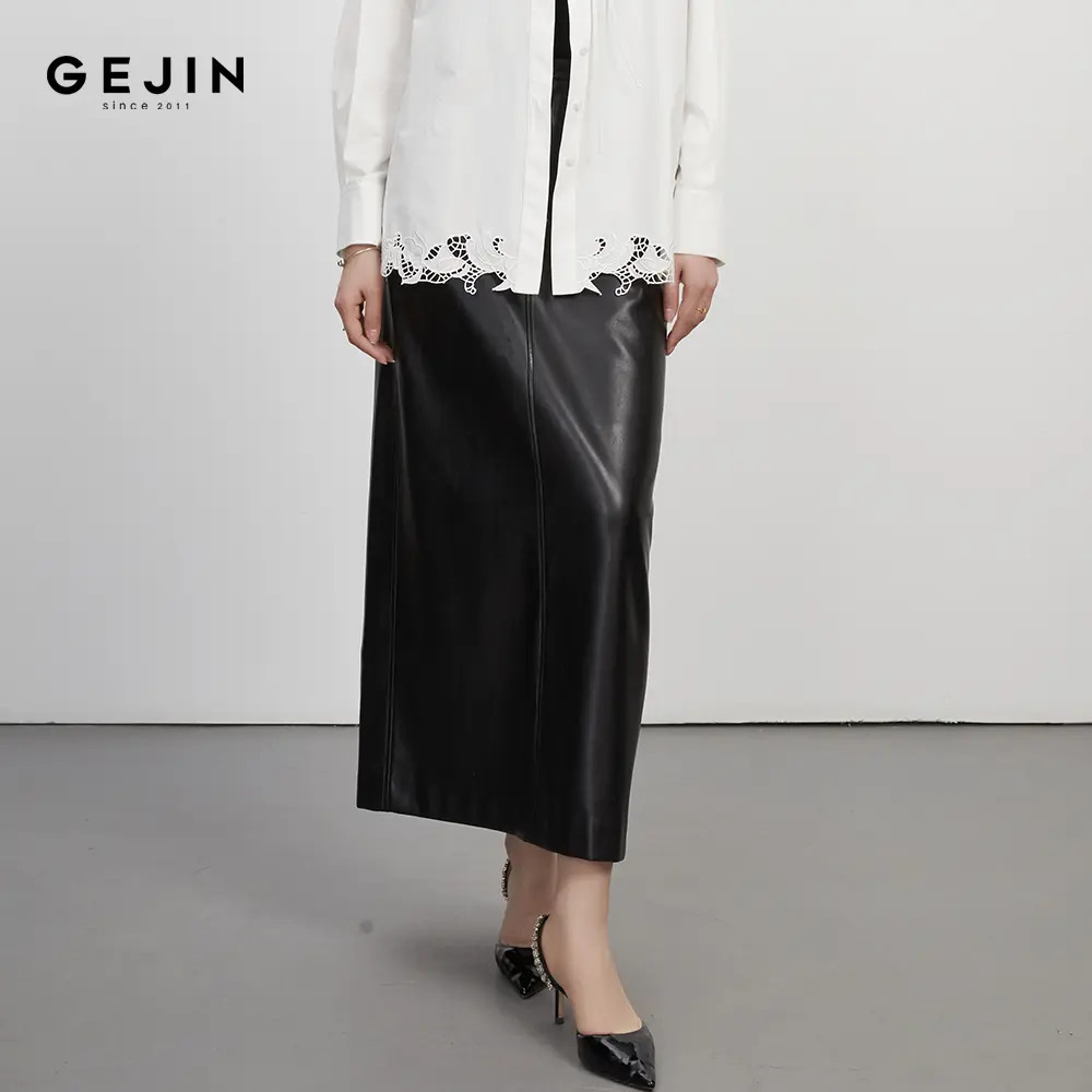 GEJIN/歌锦秋季百搭时尚新款设计感显瘦中长款半裙9332512303