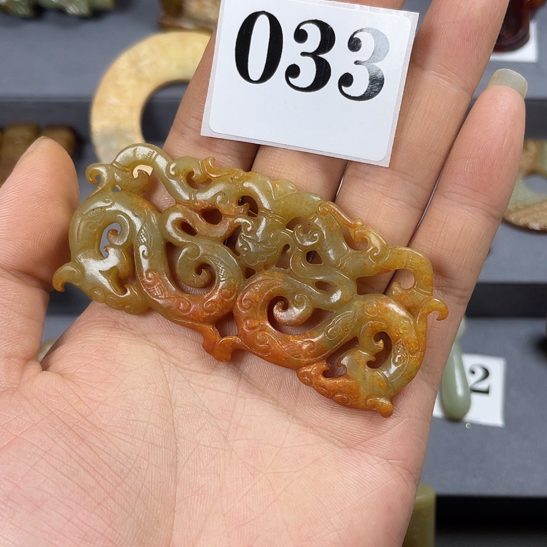 和田玉挂件未镶嵌