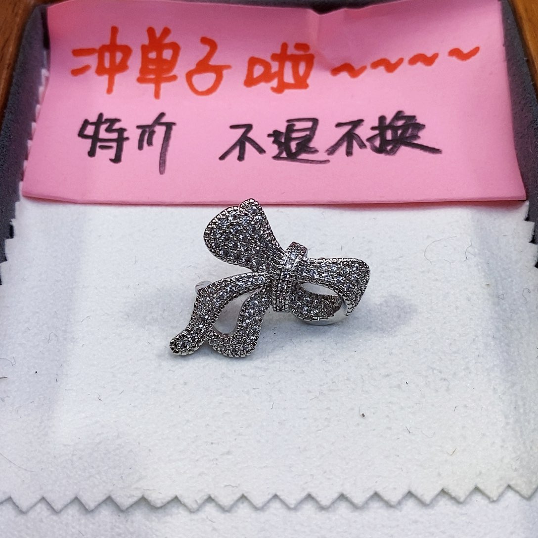 淡水珍珠特价不退换正版珠宝公司毛衣链卡扣未镶嵌