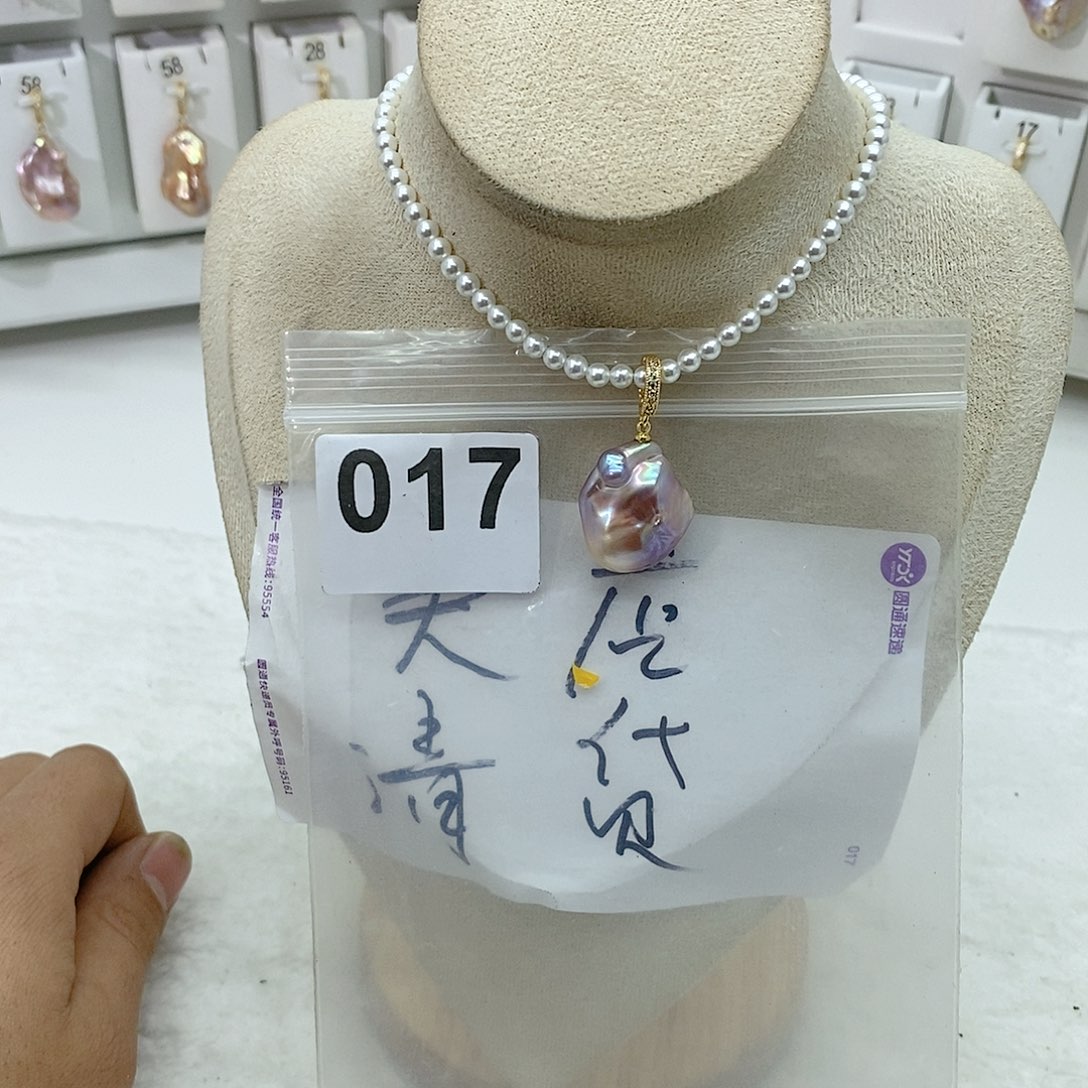 淡水珍珠颈饰合金