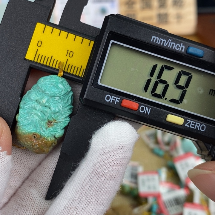 【闪购商品】绿松石珠宝奇石未镶嵌