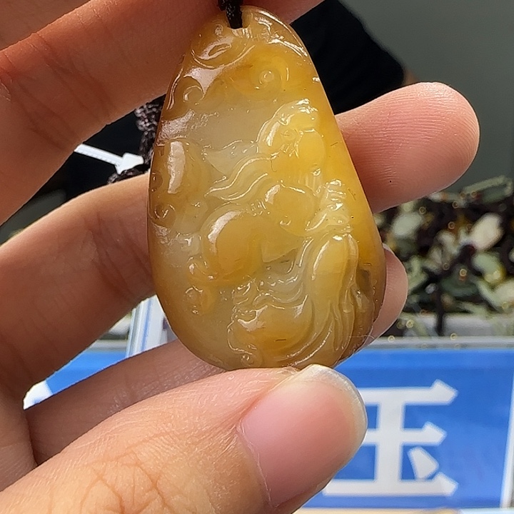 颈饰未镶嵌和田玉
