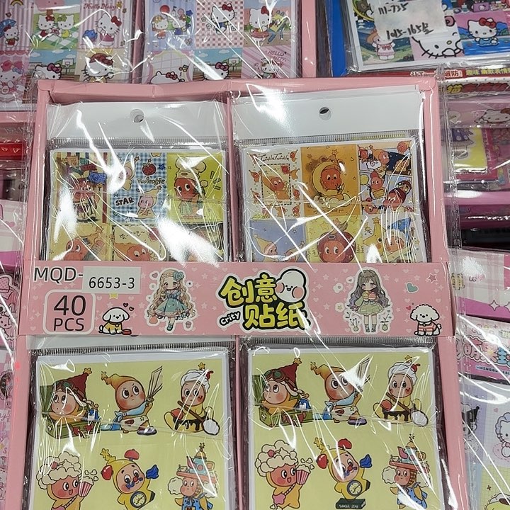 40盒装6653-3星星人贴纸