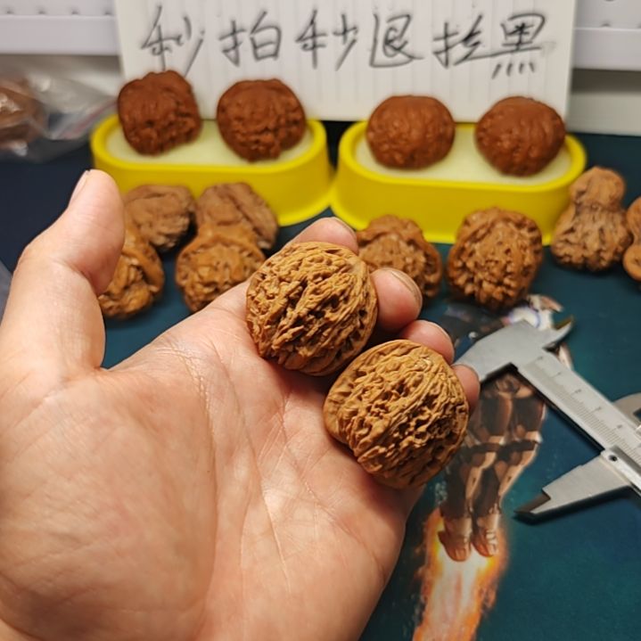 把件文玩核桃练手对