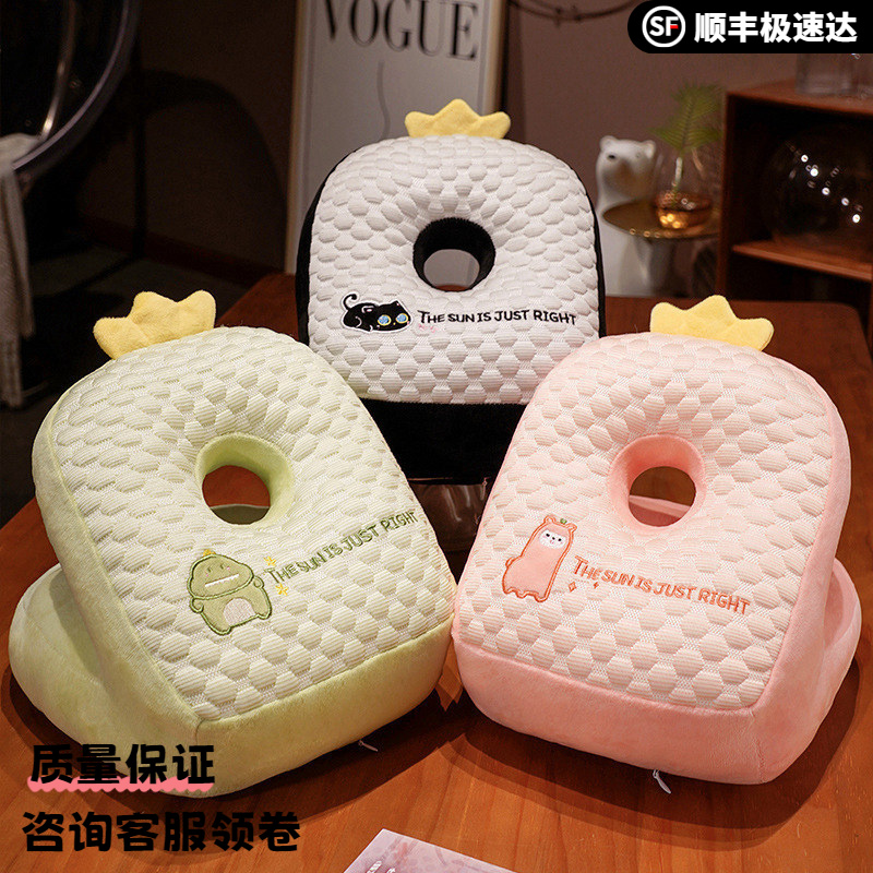 冰豆豆午睡枕小学生教室趴桌上睡觉抱枕办公室午休神器儿童趴趴枕