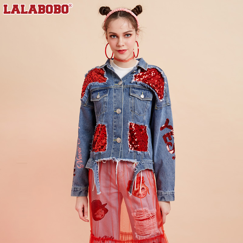 武汉（微瑕不退不换）拼接亮片宽松设计工艺牛仔夹克L20A-WSJW12