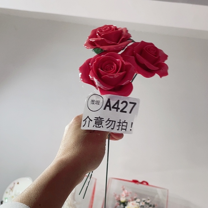 瓷片瑕疵断片列开介意勿拍，拍退退拉黑