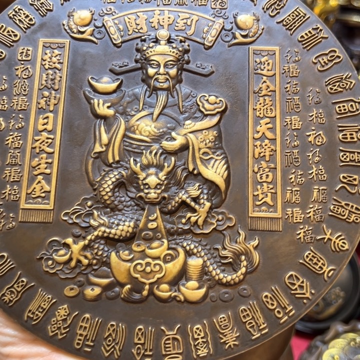 直播间所见即所得